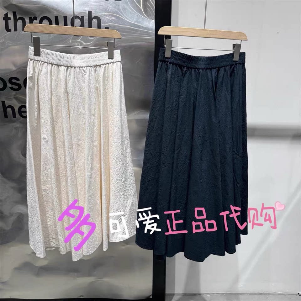 播半身裙2025夏款BDS2BD2259新款倪妮同款法式松紧腰自由在风里