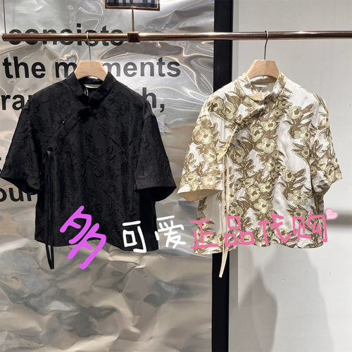 播衬衫2026夏BDT2HD1879新款新中式复古提花宽松立领上衣晨柔夜韵
