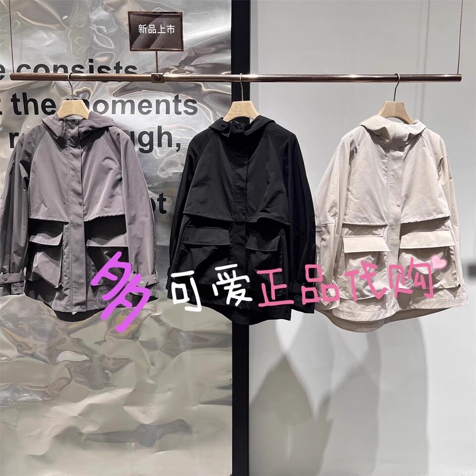 衣播风衣2025春款BDS1WD1530新款专柜正品连帽外套