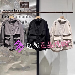 播外套2025秋季BDS1WD1162新款连帽工装短外套户外穿搭风衣醒春集