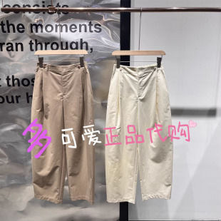 播休闲裤2026夏季BDT2KD1624新款简约宽松百搭阔腿长裤摘下纪念