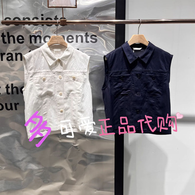播马夹2026夏季BDT2MD2976新款简约翻领无袖翻领休闲马甲微风浅夏