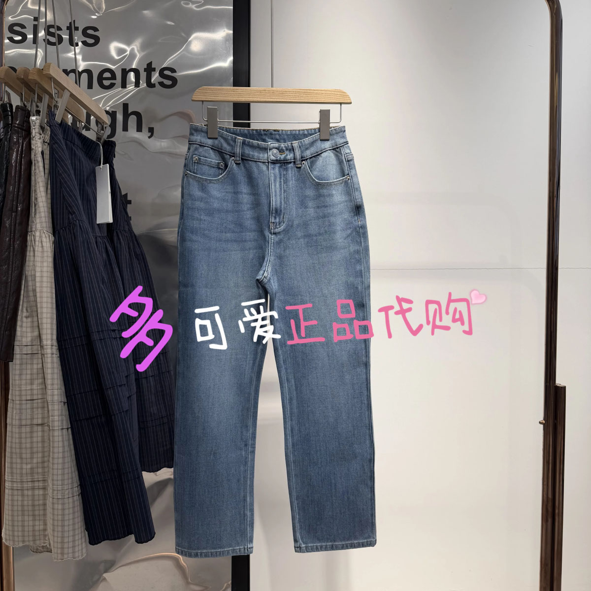 牛仔裤2026秋BDT3KD3520新款垂感高腰修身显瘦九分直筒裤旧色