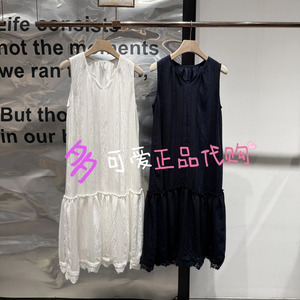 播连衣裙2026秋BDT7LD3011新款A字无袖连衣女V领海边裙子山野柔风