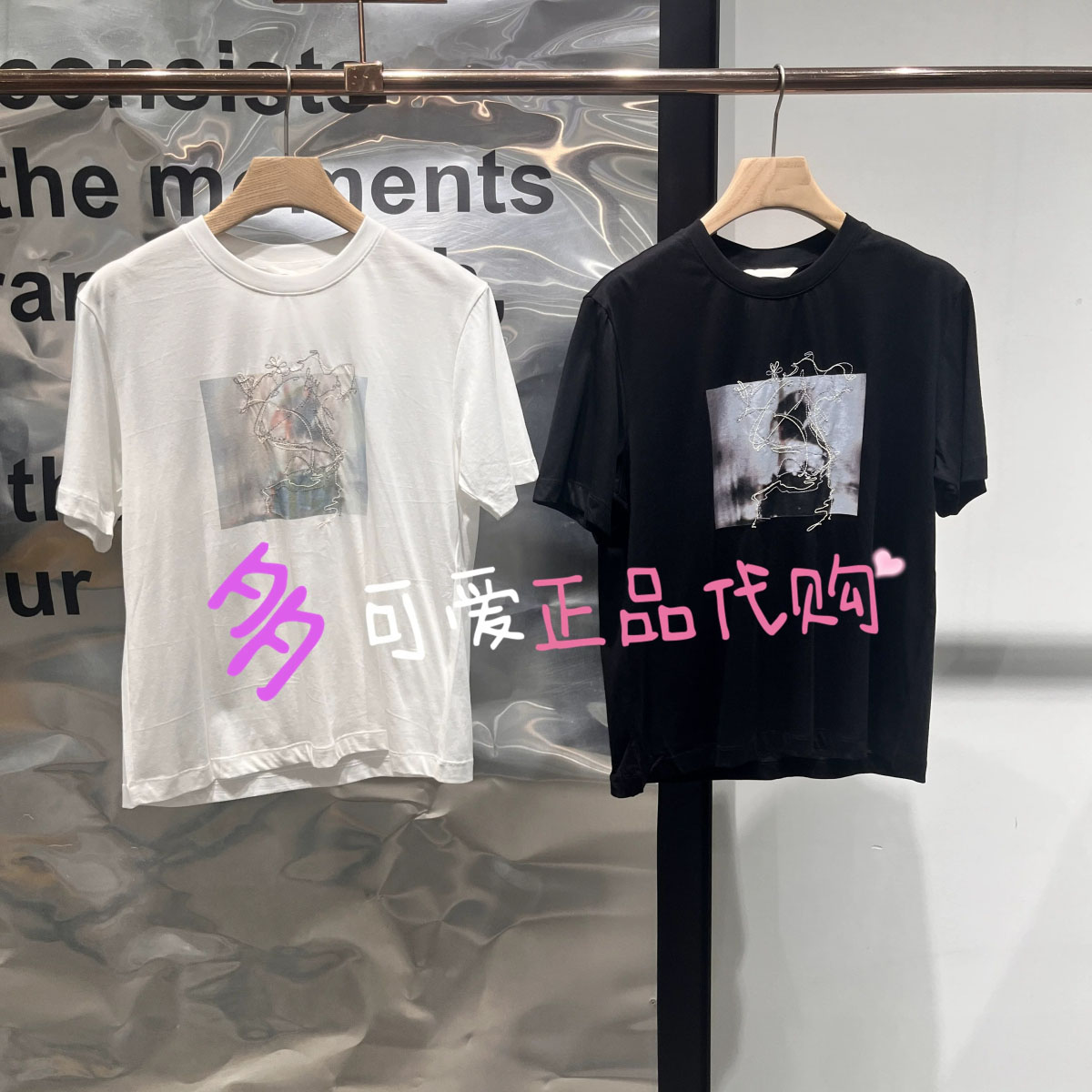 播短袖2026秋款BDT3YD3261新款圆领休闲T恤宽松印花上衣声线留白