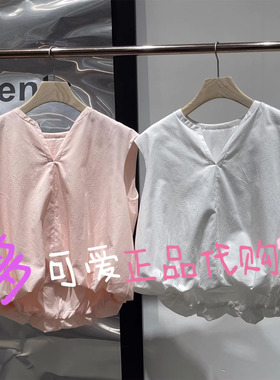 播衬衫2026夏季BDT2HD1596新款V领小衫宽松褶皱无袖衬衣予安云起