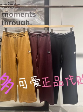 播休闲裤2026春BDT1KD1227新款宽松高腰直筒通勤长裤盛放的木棉