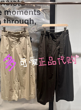 播休闲裤2026秋季BDT3KD3009新款格纹系带阔腿九分裤迷路的惊喜