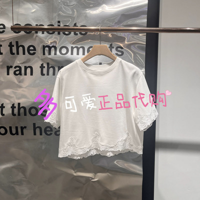 播短袖2026夏季BDT7YD3039新款宽松圆领休闲白色短款上衣初心易安