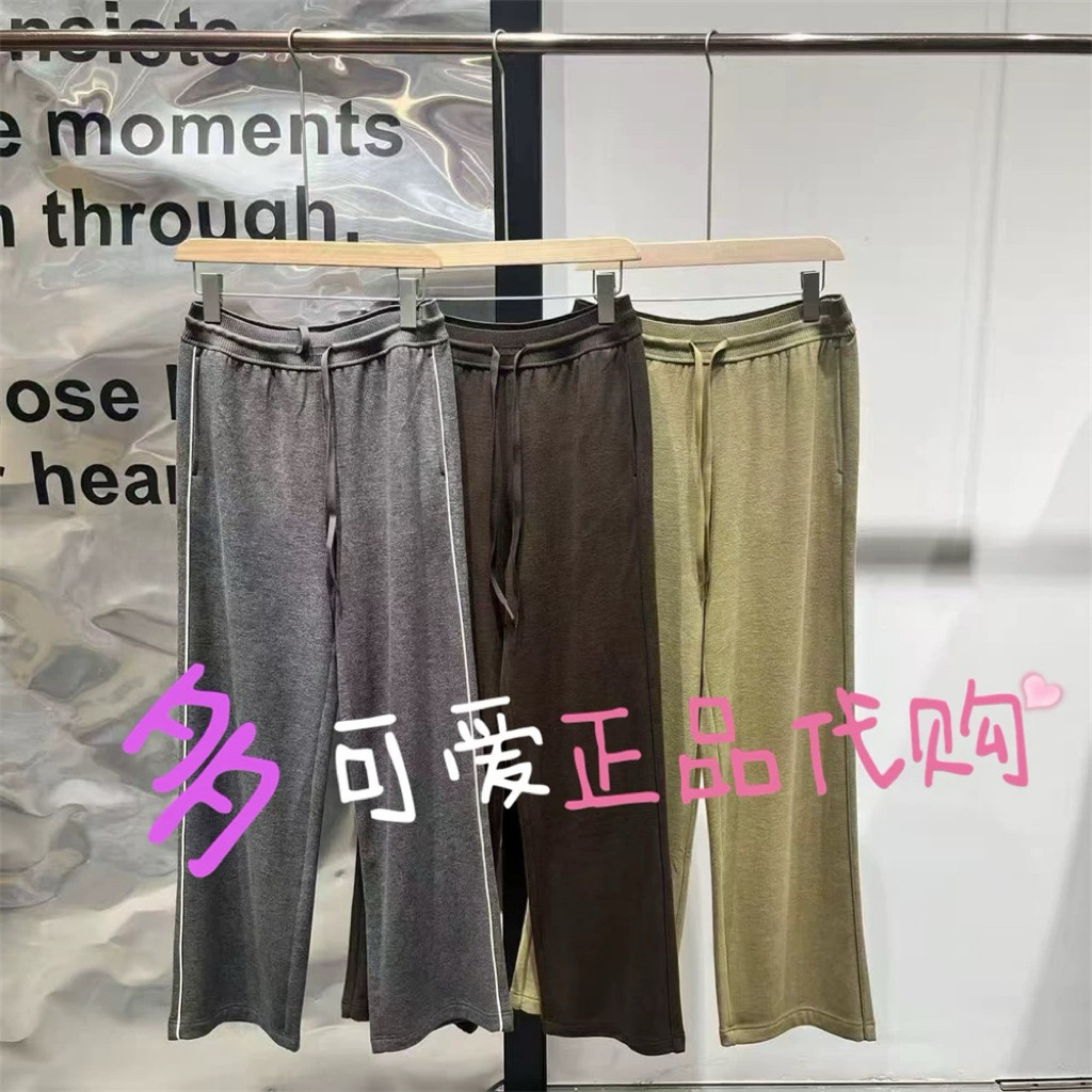 播休闲裤2025冬季BDS4KD3006新款倪妮同款薄绒直筒裤陌生的小路