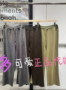 播休闲裤2025冬季BDS4KD3006新款倪妮同款薄绒直筒裤陌生的小路