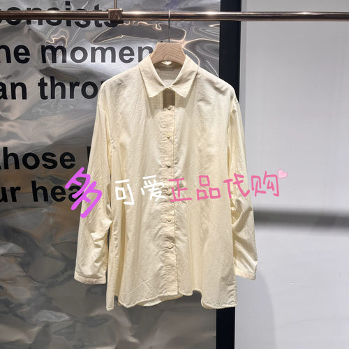 播衬衫2026秋BDT3CD3058新款H型纯棉长袖衬衫简约通勤衬衣小月牙