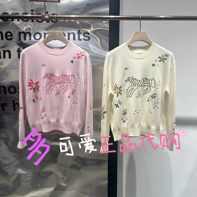 播针织衫2026春款BDT1SD1403新款提花针织毛衣圆领套头衫女腾光影