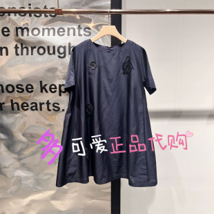 播连衣裙2026夏款BDT2LD1564新款慵懒风优雅短袖绣花裙子盏中霖铃