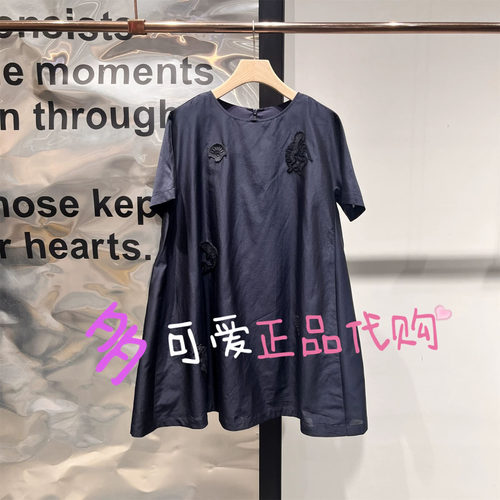 播连衣裙2026夏款BDT2LD1564新款慵懒风优雅短袖绣花裙子盏中霖铃