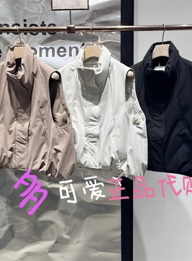 播马甲2025冬款BDS4MD3915新款立领无袖宽松羽绒外套念念有词