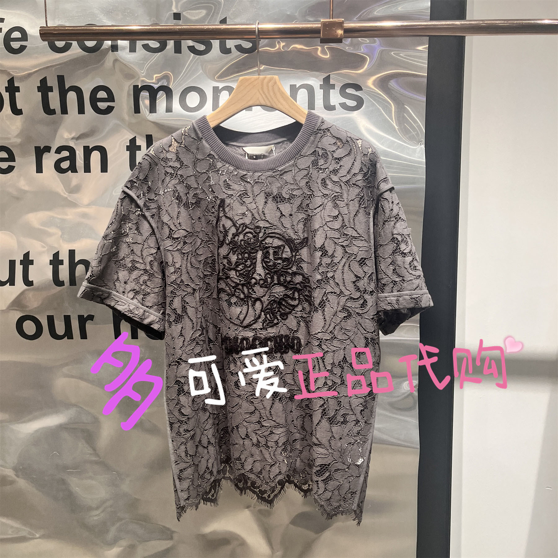 播T恤2026夏季BDT1HD1718新款刺绣圆领宽松短袖休闲上衣天光云影