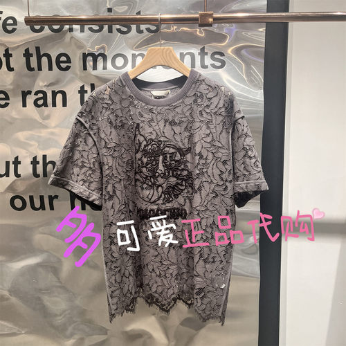 播T恤2026夏季BDT1HD1718新款刺绣圆领宽松短袖休闲上衣天光云影