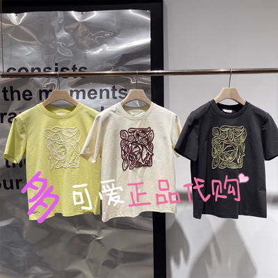 播T恤2026夏季BDT2YD1780新款松弛宽松圆领短袖休闲上衣期待发芽