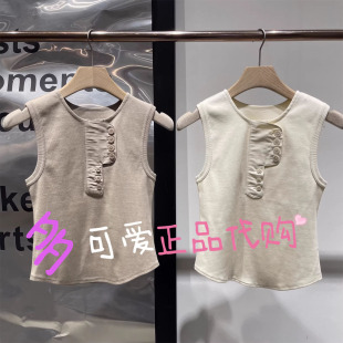 播背心2026夏季 叠穿百搭圆领上衣打底背心萤火续歌 BDT2YD2020新款