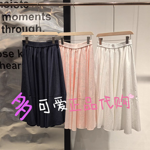 播半身裙2026夏季BDT2BD1593新款通勤垂感褶皱松紧腰百褶裙子青芩