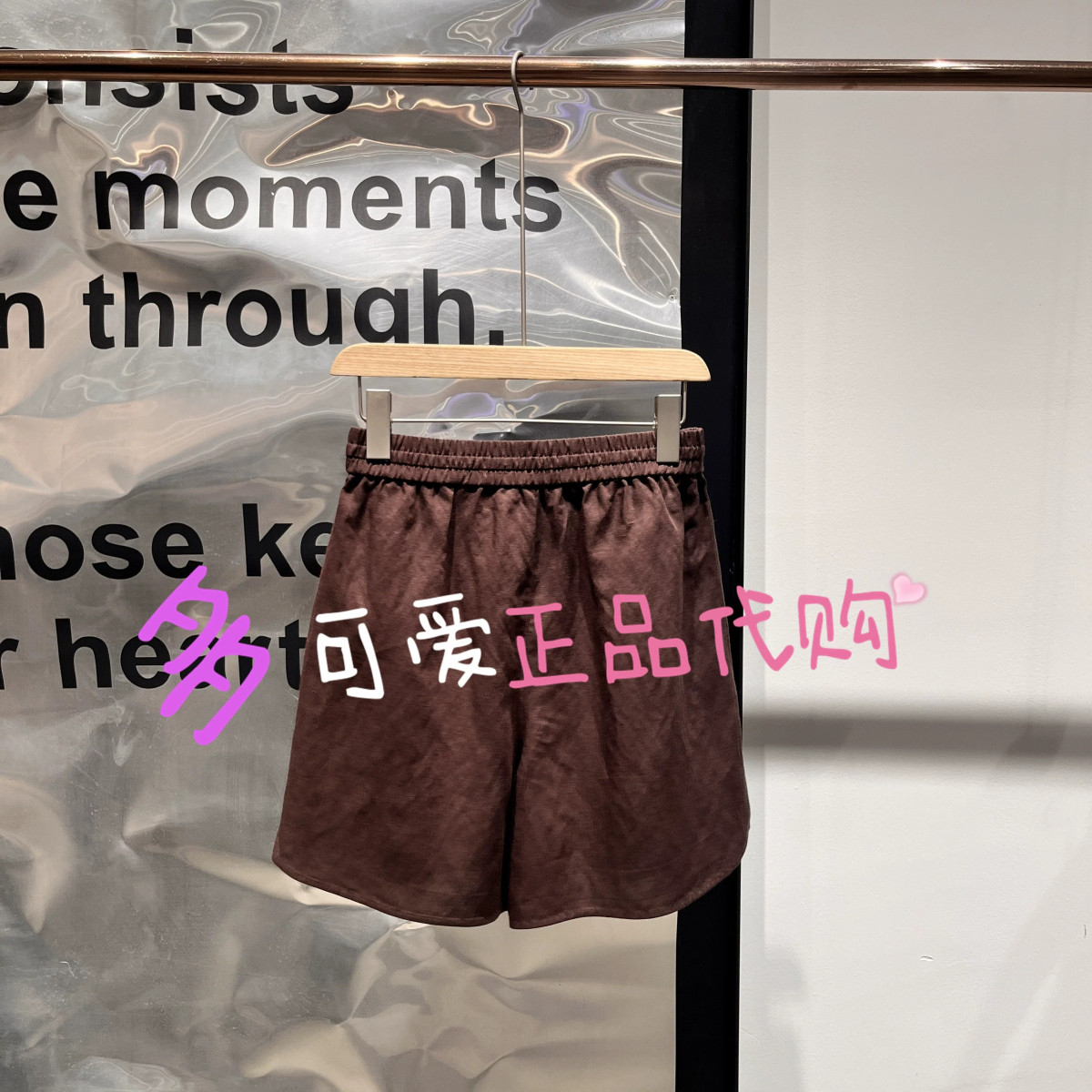 播休闲裤2026夏季BDT7KD2413新款简约短款高腰松弛短裤兰亭修契
