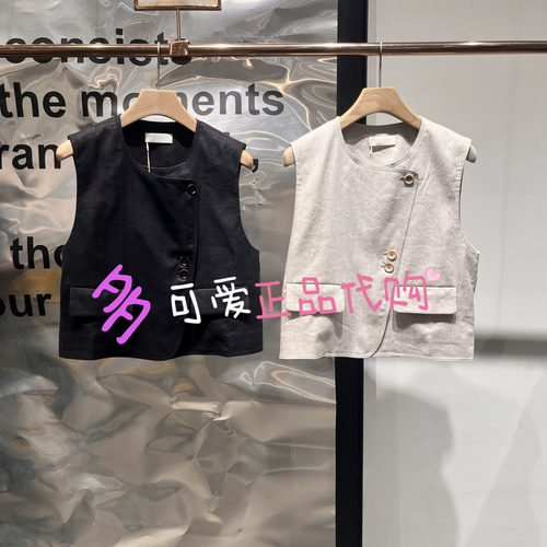 播马甲2026秋款BDT3MD3150新款麻感马夹休闲通勤时髦外套黑胶唱片