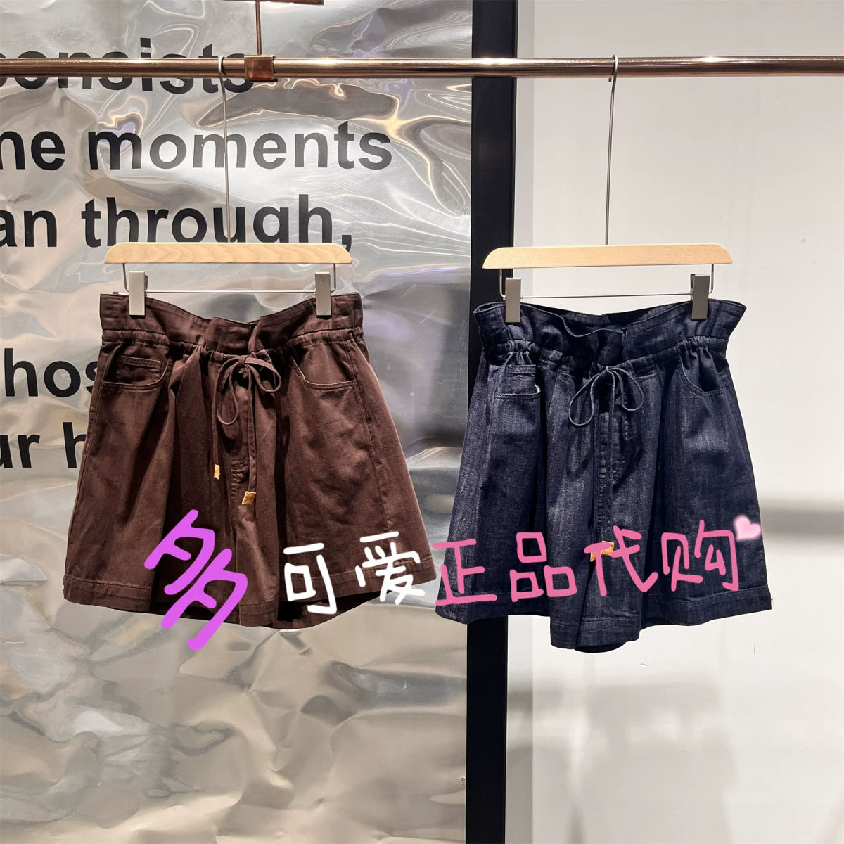 播休闲裤2026夏款BDT2KD2973新款复古宽松短裤开心的周末