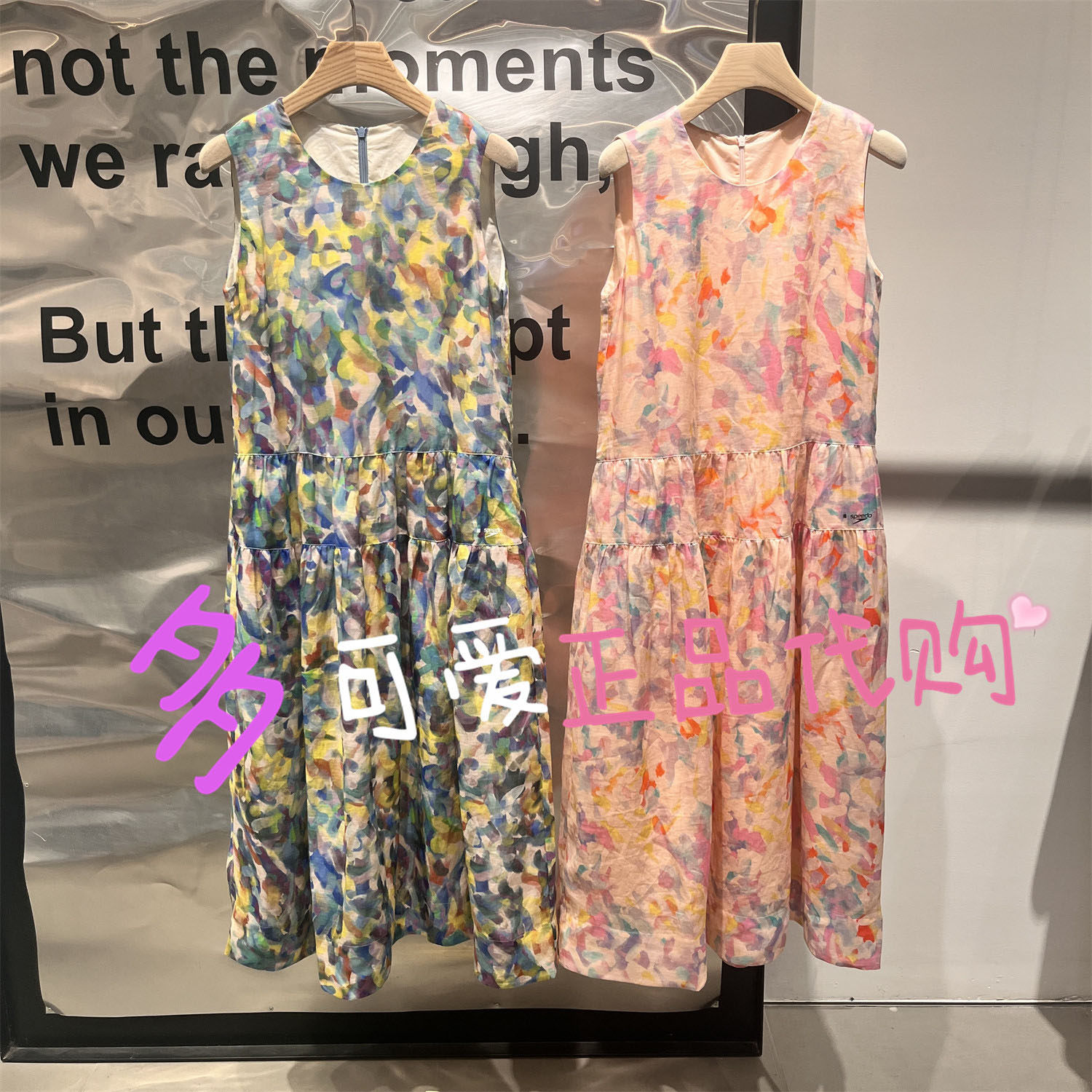 播连衣裙2026夏BDT2LD2930新款法式晕染印花无袖背心裙候鸟备忘录