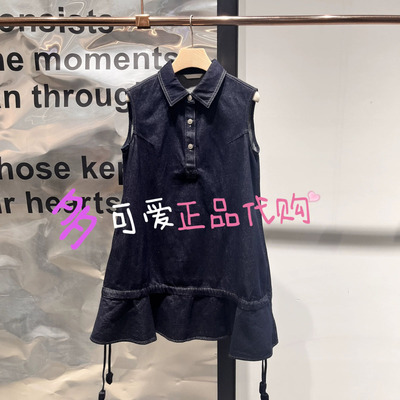 播连衣裙2026秋BDT3LD3221新款复古翻领花边无袖牛仔裙子留白简叙