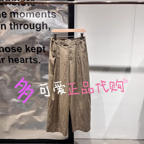 播休闲裤2026夏季BDT2KD1626新款简约宽松薄款阔腿长裤耳朵撒了谎