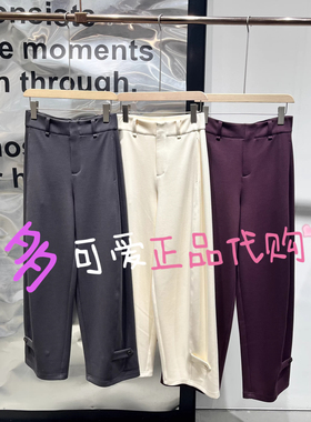 播休闲裤2026春款BDT1KD1228新款宽松阔腿高腰通勤长裤四季流转