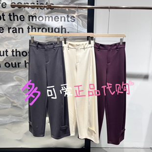 播休闲裤2026春款BDT1KD1228新款宽松阔腿高腰通勤长裤四季流转