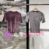 圆领印花休闲短袖 播T恤2026春季 BDT1YD2908新款 别致上衣大地低语