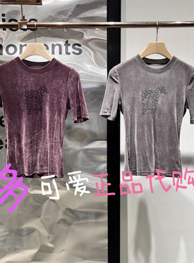 播T恤2026春季BDT1YD2908新款圆领印花休闲短袖别致上衣大地低语