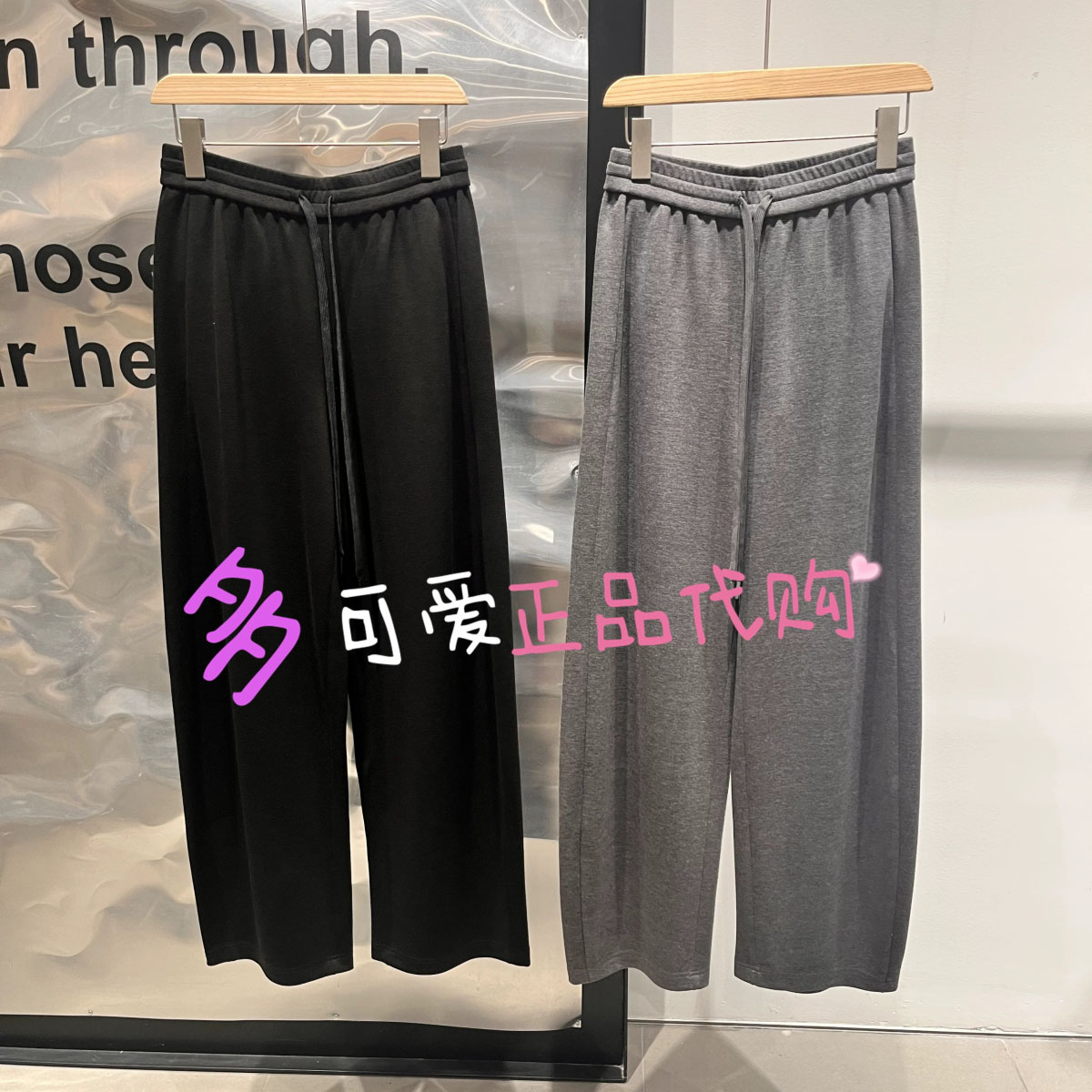 播休闲裤2026秋款BDT3KD3418新款O型系带慵懒宽松通勤长裤青梧影