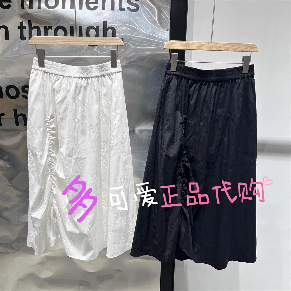 播半身裙2025夏款BDS2BD2467新款新中式花苞褶皱长裙同一片月光