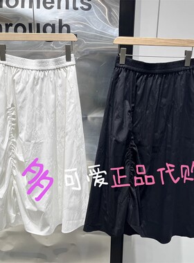 播半身裙2025夏款BDS2BD2467新款新中式花苞褶皱长裙同一片月光