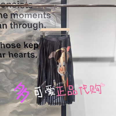 播半身裙2026春季BDT1BD1249新款复古百褶裙子匹诺曹和他的朋友们