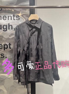 播衬衫2026春季BDT1CD1349新款复古新中式提花时髦衬衣浮光切片