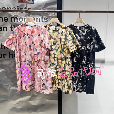 播连衣裙2026春季BDT1LD1377新款复古圆领短袖印花裙子花影绽春