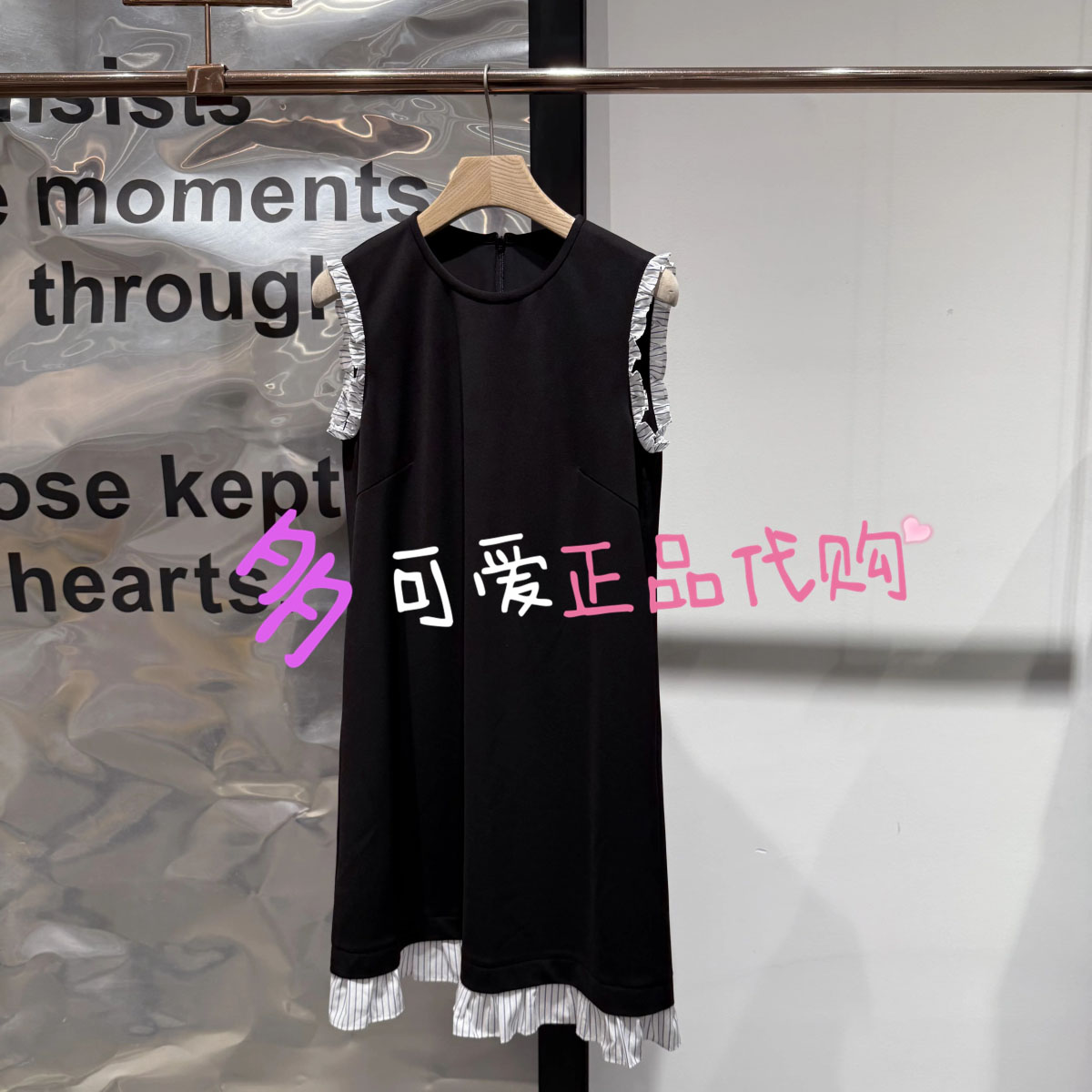 播连衣裙2026夏季BDT7LD3055新款复古无袖连衣裙女圆领裙子溪木集