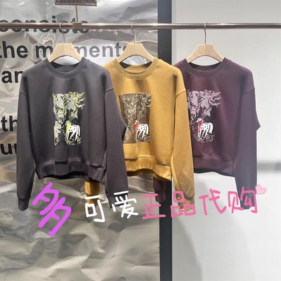 播卫衣2026春季BDT1VD1240新款复古休闲圆领印花宽松上衣晨光美景