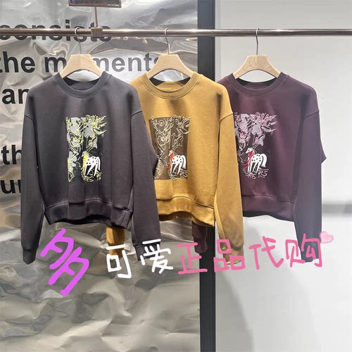 播卫衣2026春季BDT1VD1240新款复古休闲圆领印花宽松上衣晨光美景