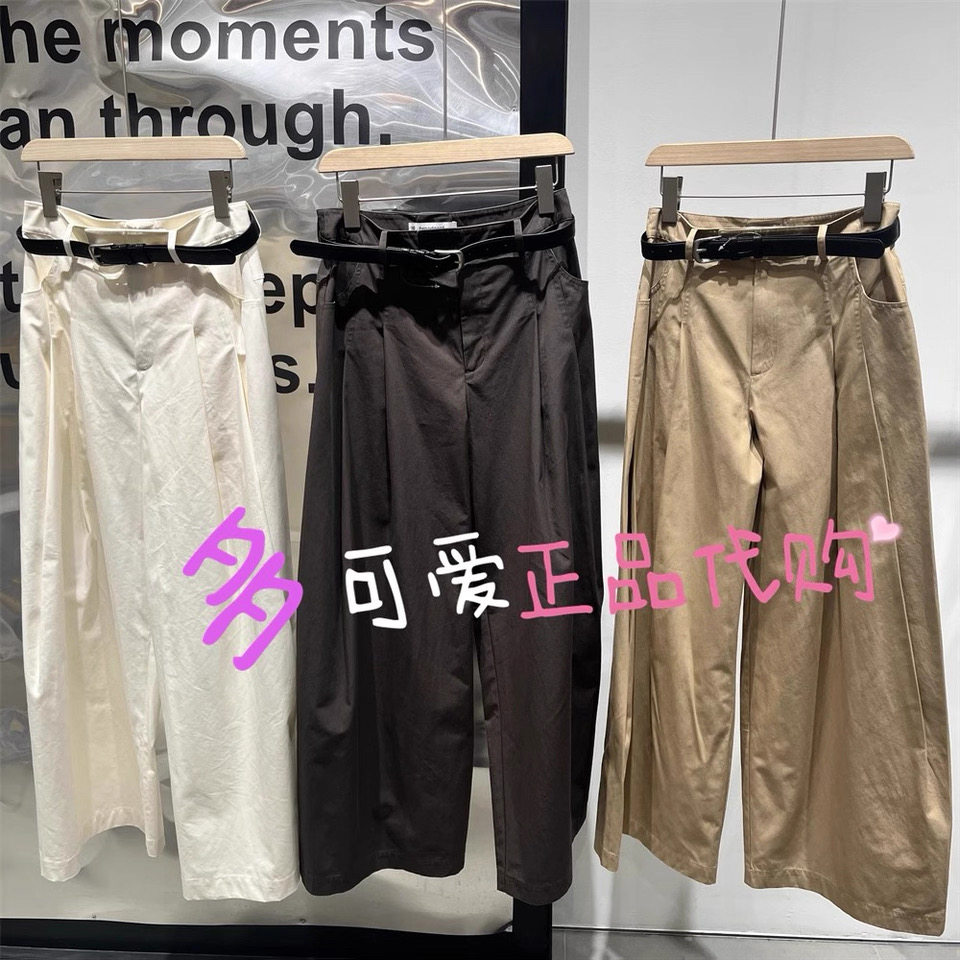 播休闲裤2025春款BDS1KD1505新款宽松垂感拖地阔腿裤 星绕禾雾
