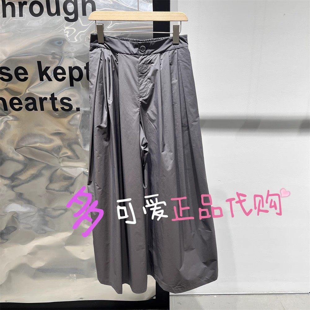 播休闲裤2025夏款BDS2KD2120新款轻薄慵懒风阔腿裤 大城小爱