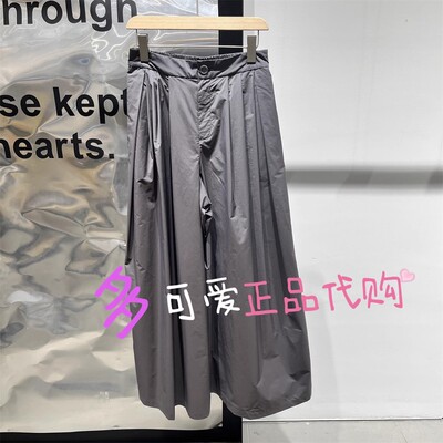 播休闲裤2025夏款BDS2KD2120新款轻薄慵懒风阔腿裤 大城小爱