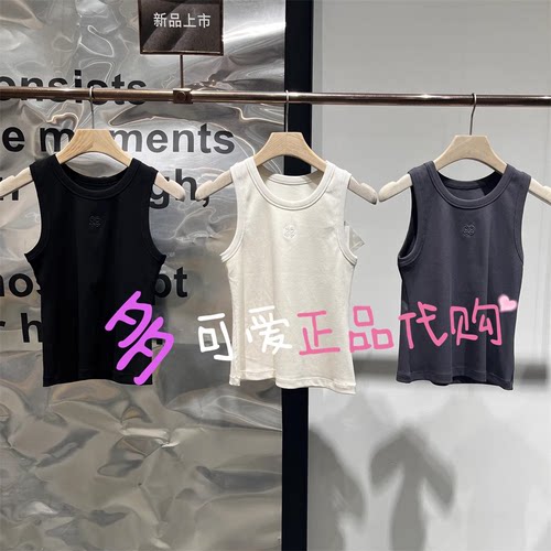 播背心25年春BDS1DD1573新款热辣性感修身背心BDS1DD1573诗意淡雅