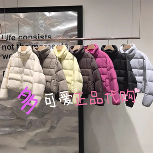 播羽绒服2025冬款BDS4RD3585新款立领宽松面包服外套树与树之间