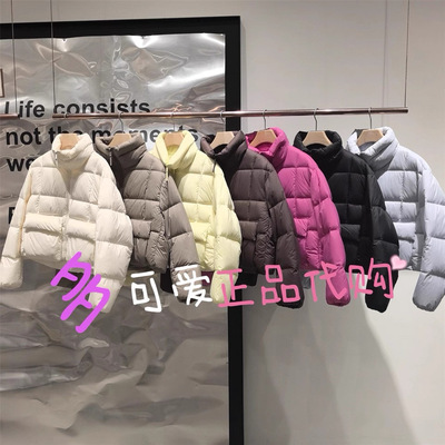 播羽绒服2025冬款BDS4RD3585新款立领宽松面包服外套树与树之间